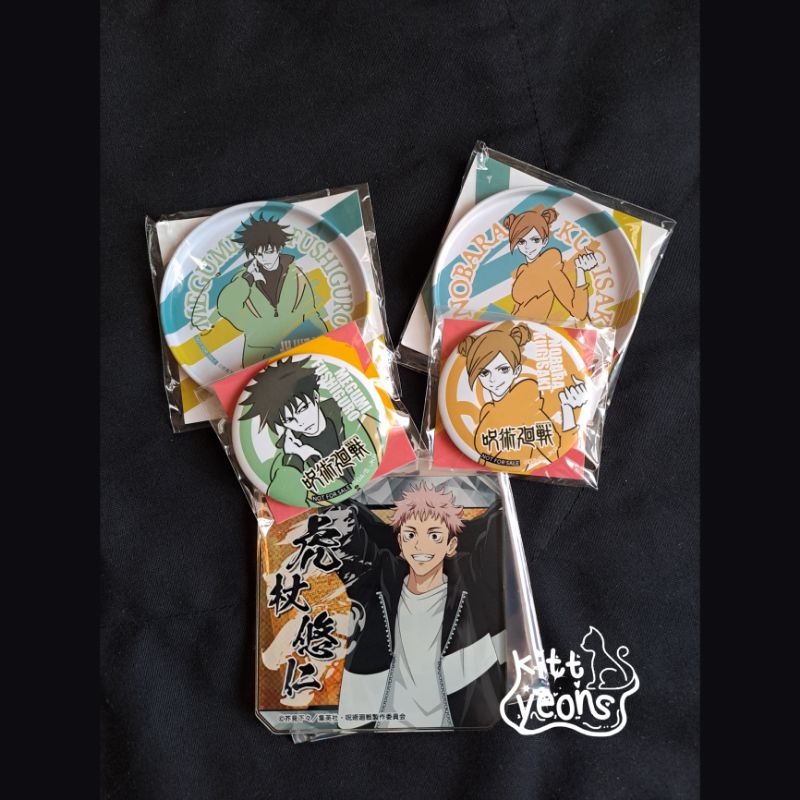 COASTER JUJUTSU KAISEN