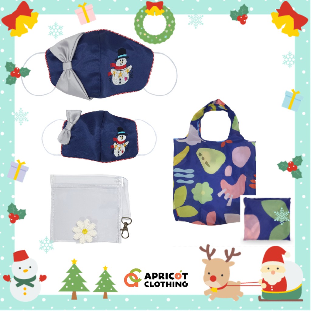 

Christmas Gift / Kado / Hadiah Natal - Holy Night