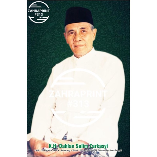 Poster Photo Foto KH Dahlan Salim Zarkasyi | KH Abdullah Zein Salim | KH Maimun Zubair | KH Muhammad