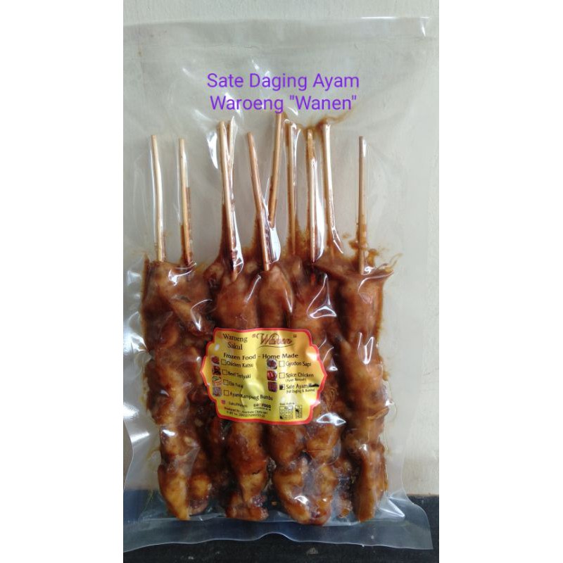 

Sate Ayam Full Daging ukuran jumbo