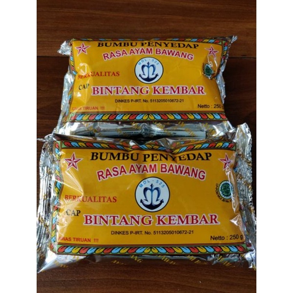 Jual Bumbu Penyedap Rasa Ayam Bawang Dan Rasa Balado Penyedap Rasa Serbuk Bumbu Atom 250gr