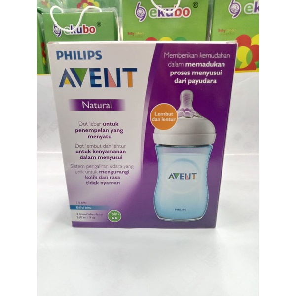 PHILIPS AVENT BOTTLE WIDE NECK NATURAL BIRU ISI 1 &amp; ISI 2 (260ML/1M+)