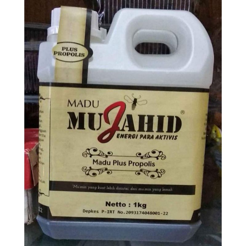 

MADU MUJAHID PLUS PROPOLIS 1 KG