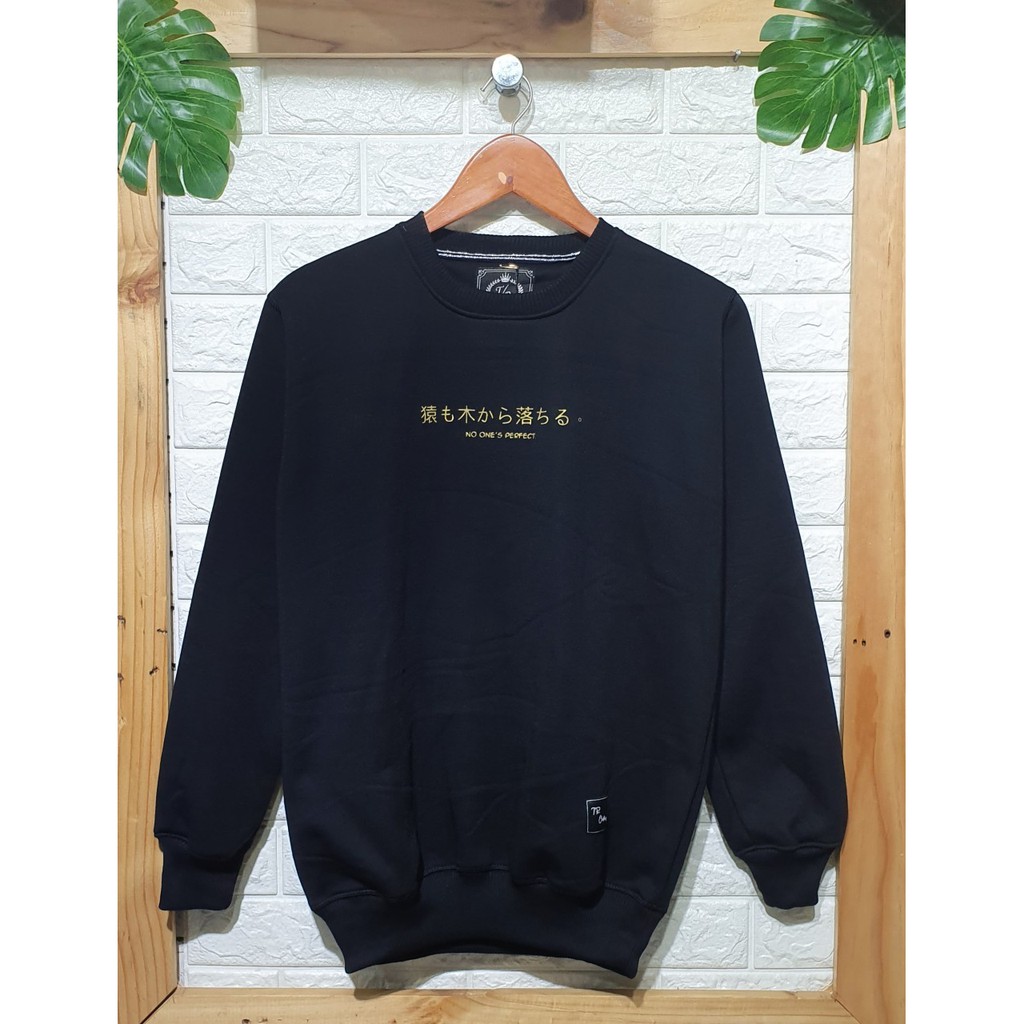 [COD] Eighty Nine Crewneck Black Motif Simpel Pria/Wanita Premium Quality