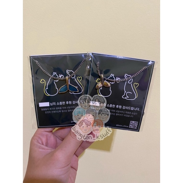 [READY STOCK] DELIXIR WHALE TAIL NECKLACE JUNGKOOK BTS