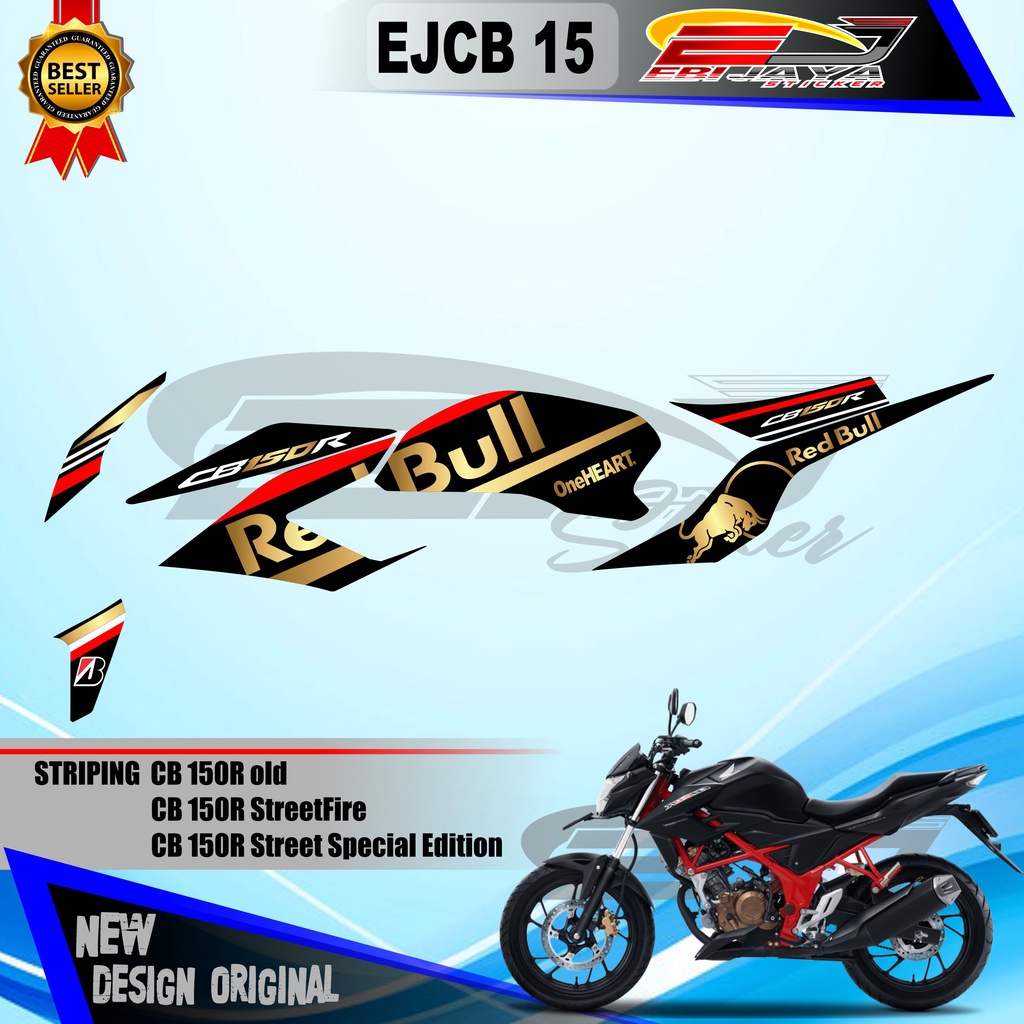 STRIPING CB 150 R STREETFIRE TERUPDATE / STIKER MOTOR CB 150 R OLD / STRIPING CB 150 R SPECIAL EDITI