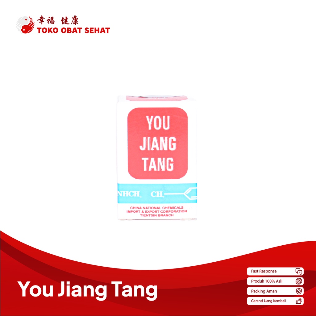 YOU JIANG TANG obat diabetes - kencing manis -  gula darah manjur