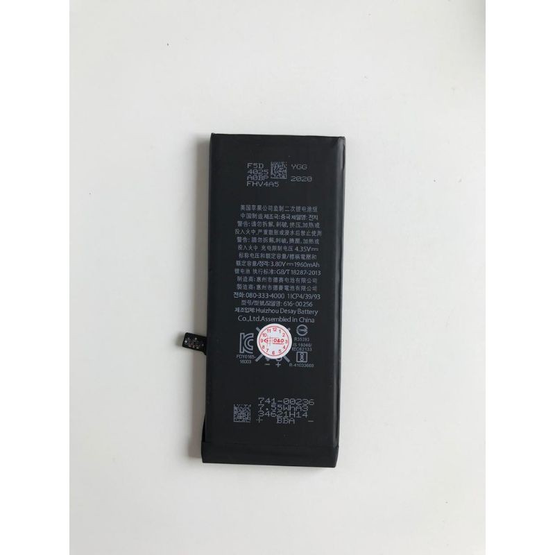 (TWS) Baterai Battery Batre Ip 7G / APN 616-00256