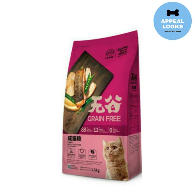 

Kitchen Flavor Grain Free 1.5Kg Makanan Pakan Kucing / Dry Cat Food