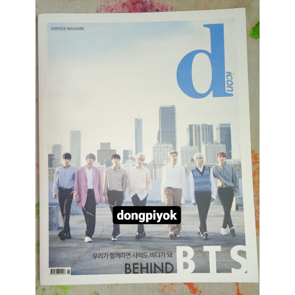 [BOOKED] MAJALAH BTS X DISPATCH (DICON)