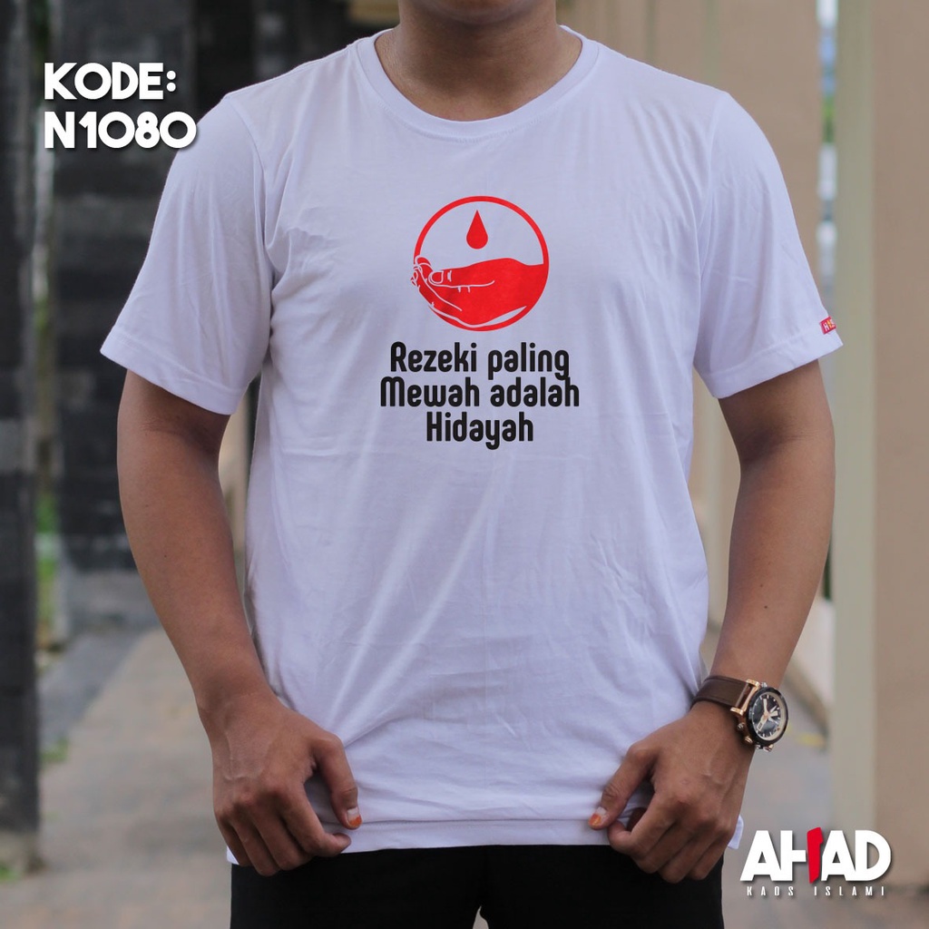 Kaos Islami Ahad - Rezeki paling mewah adalah hidayah N1080