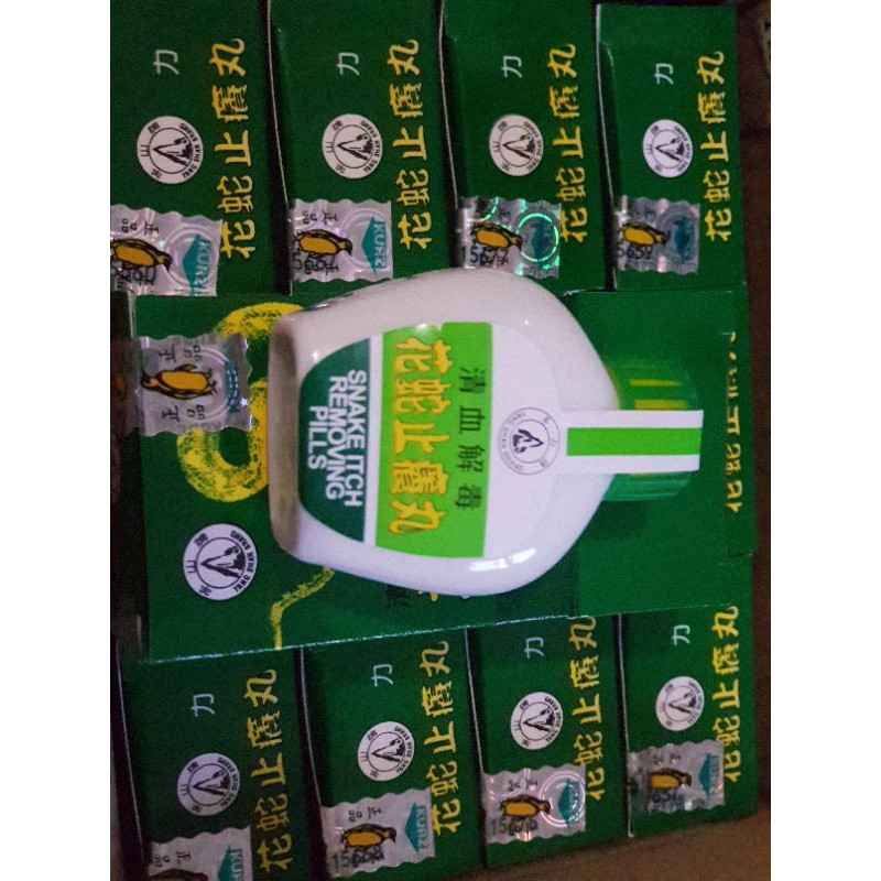 snake itch removing pills ( OBAT GATAL )