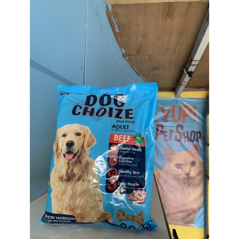 Dog Choize / dog choice