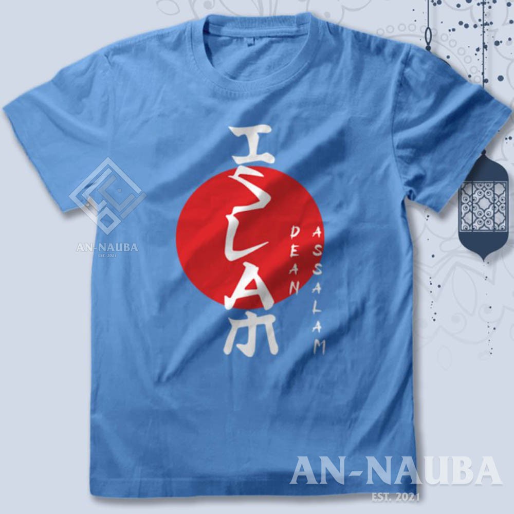 KAOS DAKWAH ISLAMI ISLAM DEEN ASSALAM / Baju Distro Santri Islam / Tshirt Muslim Trendy [AN-6308]-5
