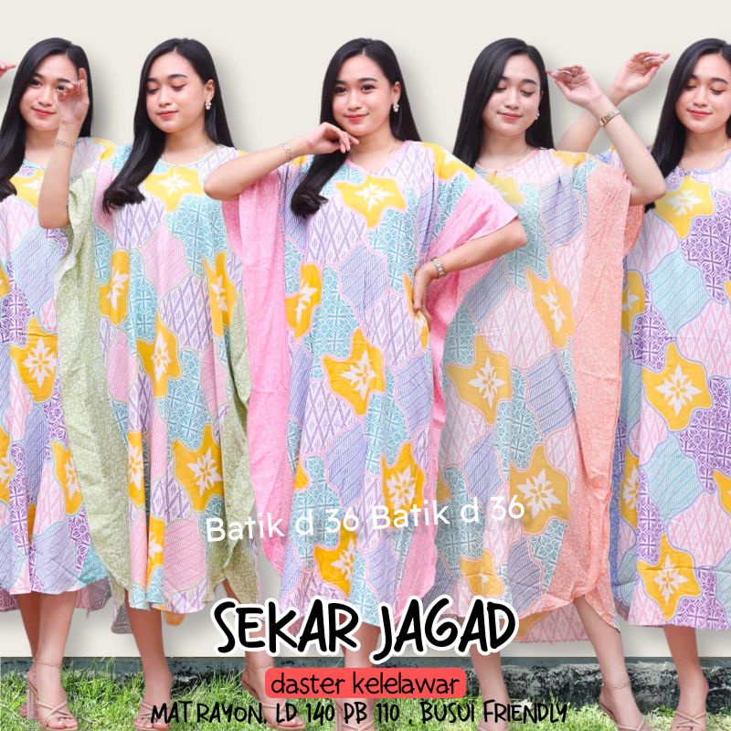 (Melva) Baju Tidur Wanita Dailydress Daster Kelelawar Sekar Jagad Busui Rayon Jumbo