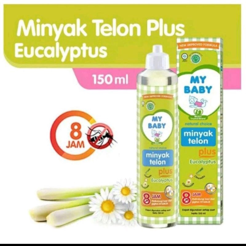 My baby minyak telon plus 150ml/90ml/60ml(8jam)