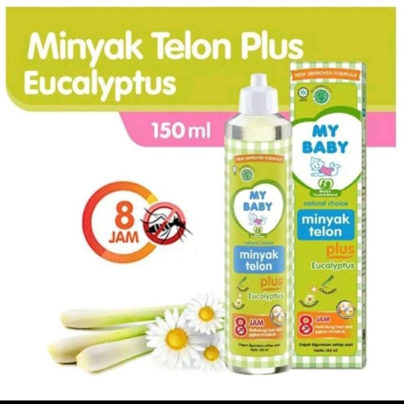 My baby minyak telon plus 150ml/90ml/60ml(8jam)