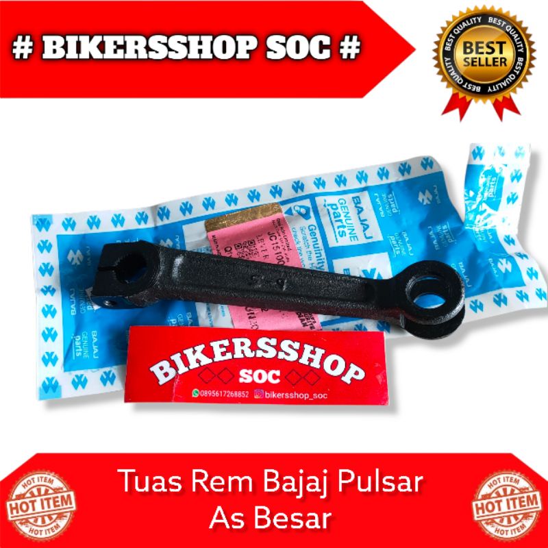 tuas rem belakang bajaj Pulsar ori baru