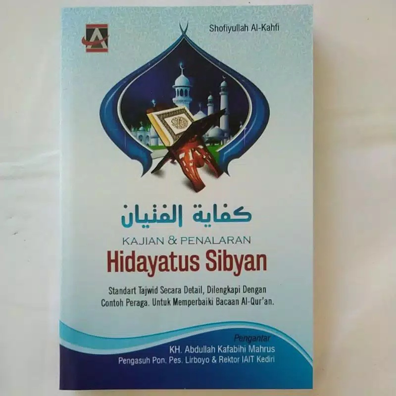 Kitab Murah,Barru Terjemah Hidayatus Shibyan Kifayatul Fityan Lengkap Bahan Berkualitas