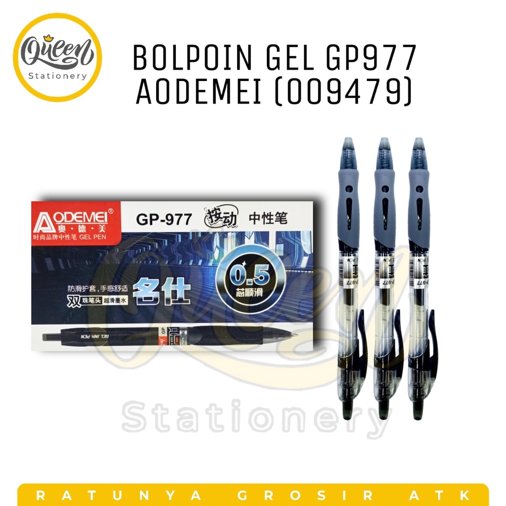 

BOLPOIN GEL GP977 AODEMEI (009479)/BOLPOIN HITAM/BOLPOIN 0.5MM/BOLPOIN LANCIP/BOLPOIN BOXI/PULPEN/PEN/PENA