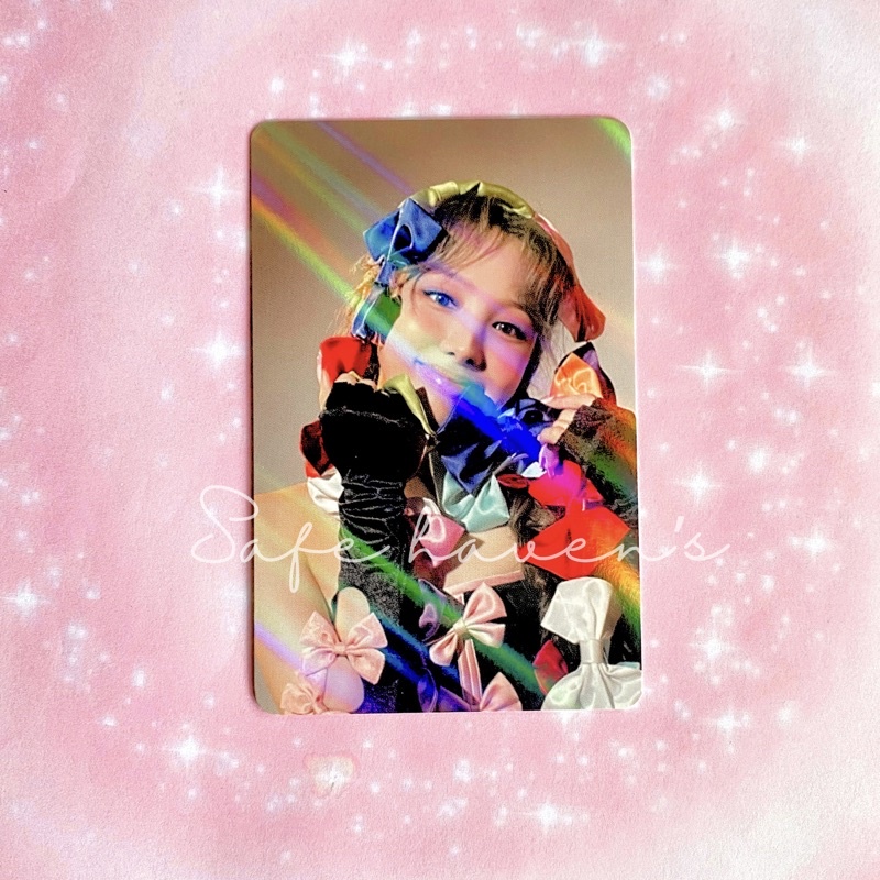 [READY] OFFICIAL PHOTOCARD TWICE IM NAYEON SOLO BENEFIT POB BENE MUSIC PLANT MUPLANT PITA RIBBON NAY