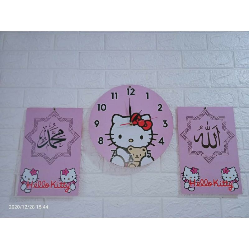 Jam Dinding Karakter Kaligrafi 3 In 1 Jam Plus Hiasan Dinding Kaligrafi Indonesia