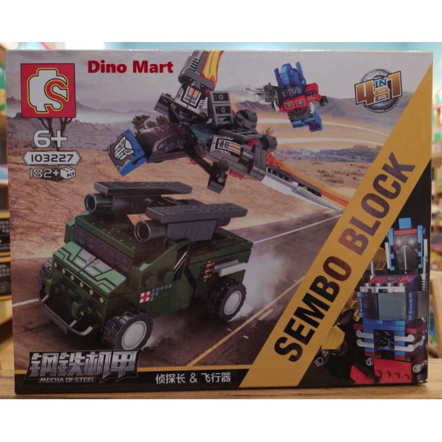 Sembo Block Transformation Robot Mecha of Steel 4 in 1 103227
