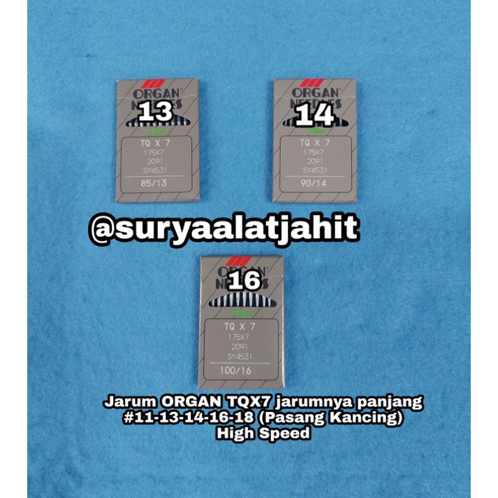 Jarum Organ TQX7 (Pasang kancing jarum panjang) #11-13-14-16-18 rp.37.500/bks