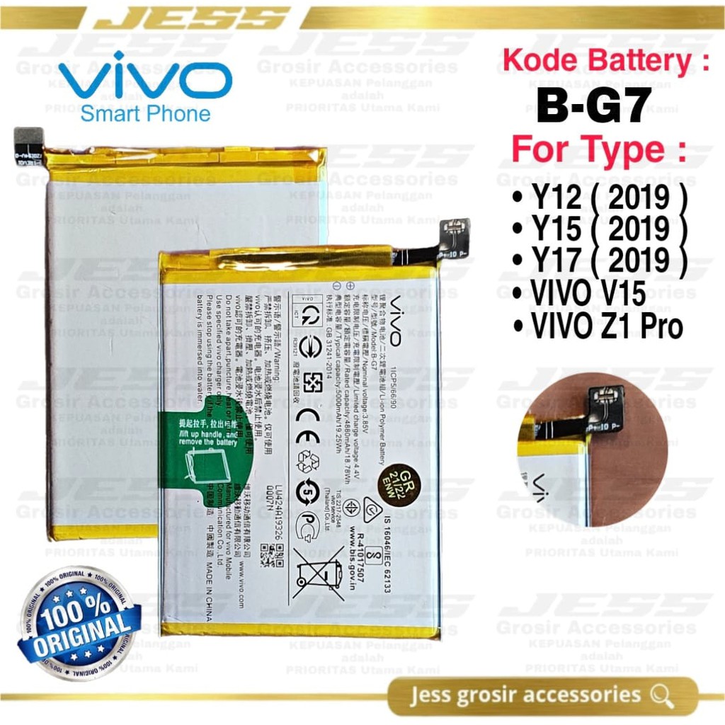 Baterai Battery Batre Original VIVO B-G7 BG7 For Hp VIVO Y12 , Y15 , Y17 2019 , V15 , Z1 Pro 4G LTE