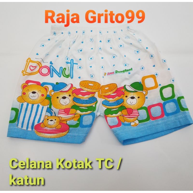 Celana kotak katun combad print TCM isi 1 Lusin / celana bayi sablon / celana katun pendek bayi / grosir 12 pcs