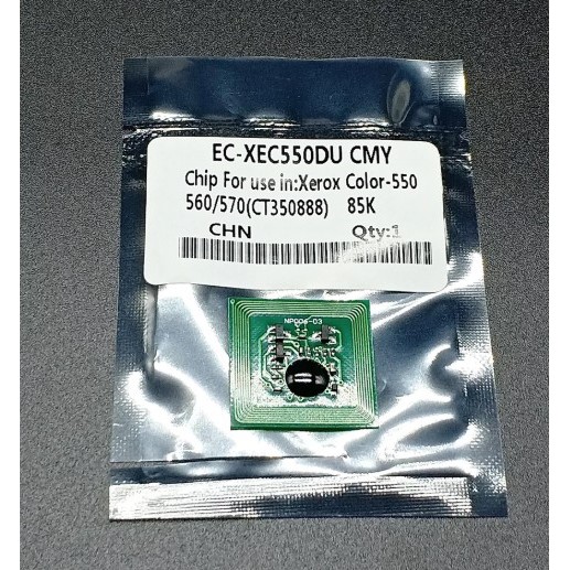 Chip Drum Xerox 550 560 570 C60 C70