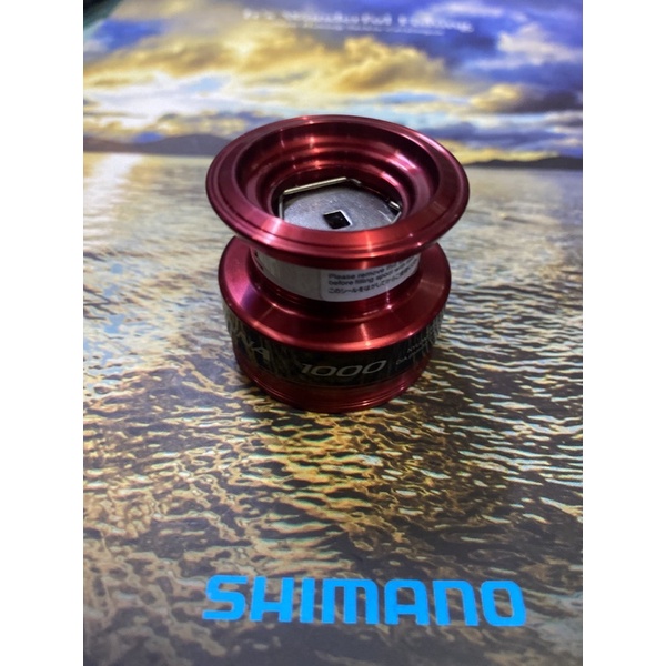 SPOL SHIMANO SENNA FG 1000.2500