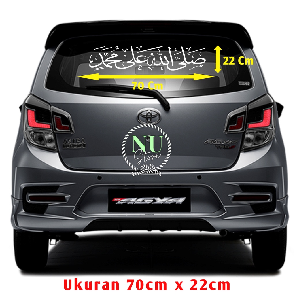 Stiker Mobil Kaligrafi Sholawat - SHOLLU ALA NABI MUHAMMAD/ Stiker Kaligrafi Mobil / Stiker NU Mobil
