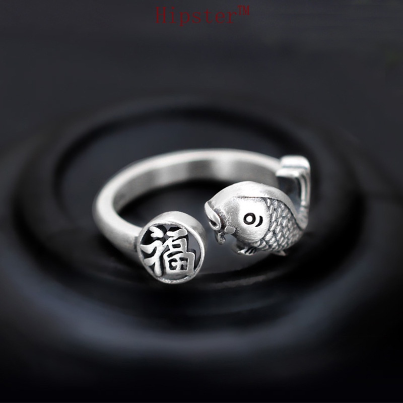 Same Style Retro Chinese Style Fu Character Fish Adjustable Ring