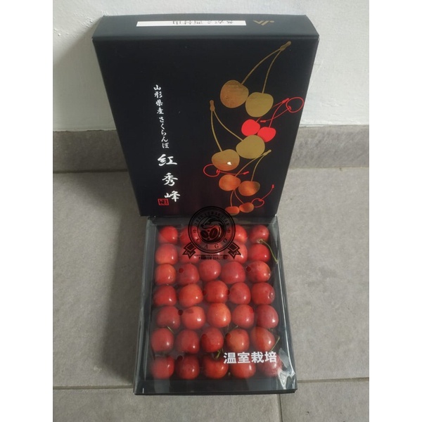 

Cherry Takasago Sakurabon Japanese Gift Box Fresh Import