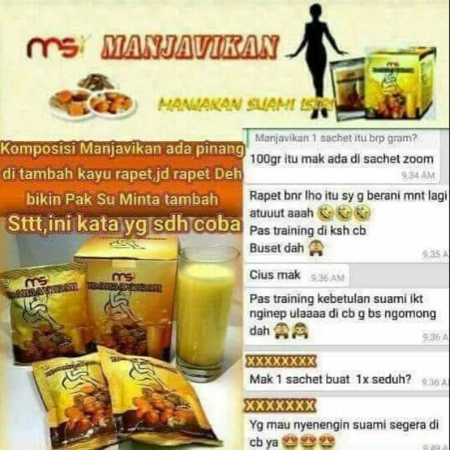 

Manjavikan