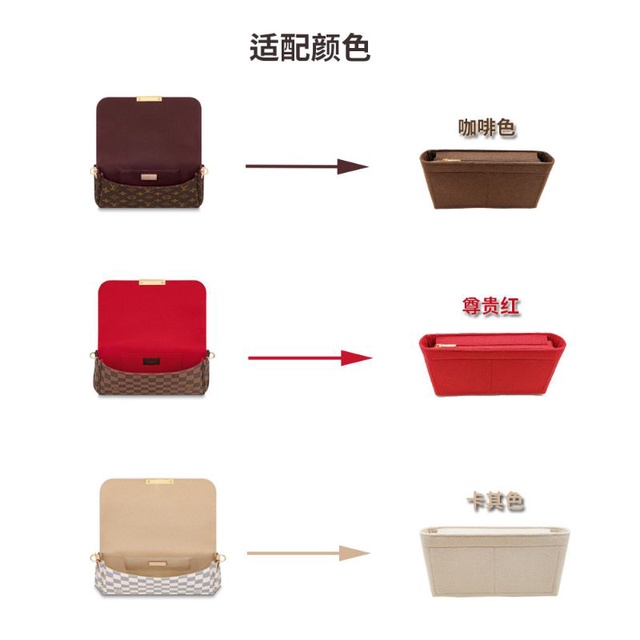 Felt Bag organizer for Favourite - side zipper / insert bag in bag / organiser tas