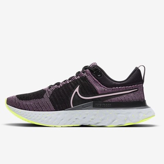 nike react infinity run flyknit 2 violet