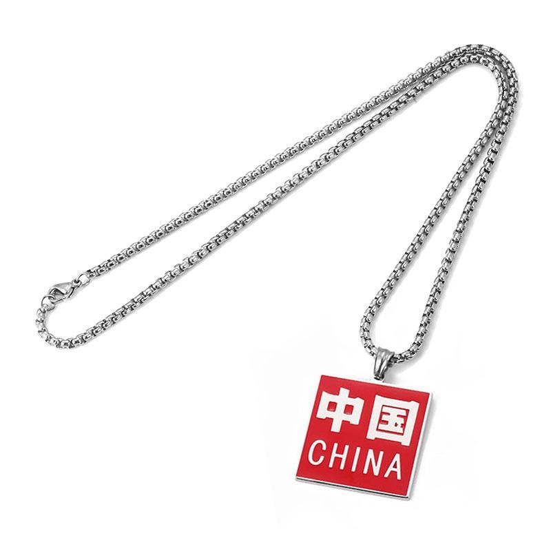 National fashion: kalung merah karakter Cina liontin hiphop hip-hop Street Pria dan wanita fashion t