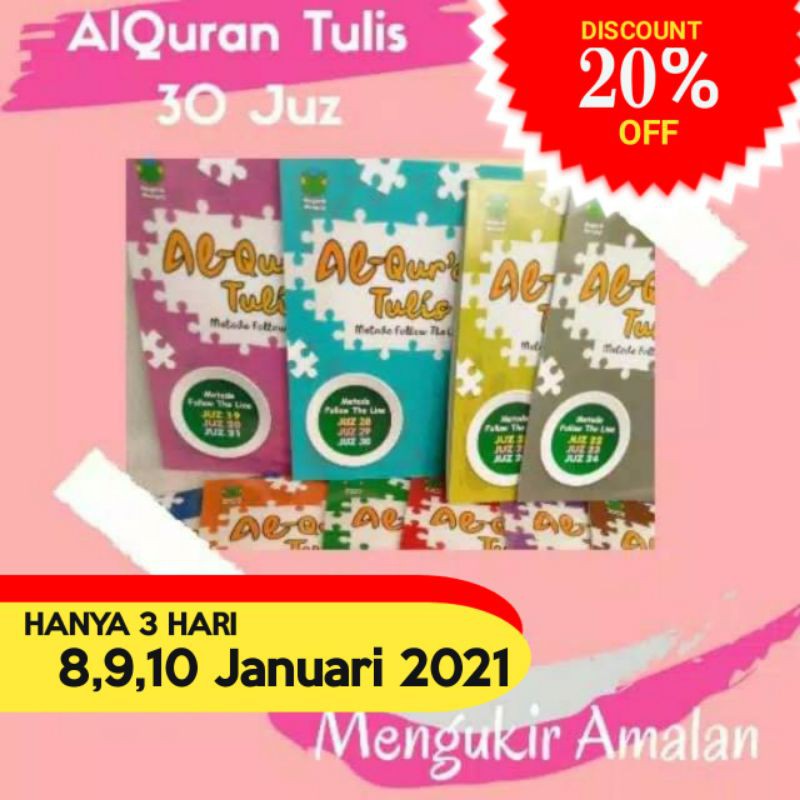 Al Quran Tulis 30 Juz per 3 Juz