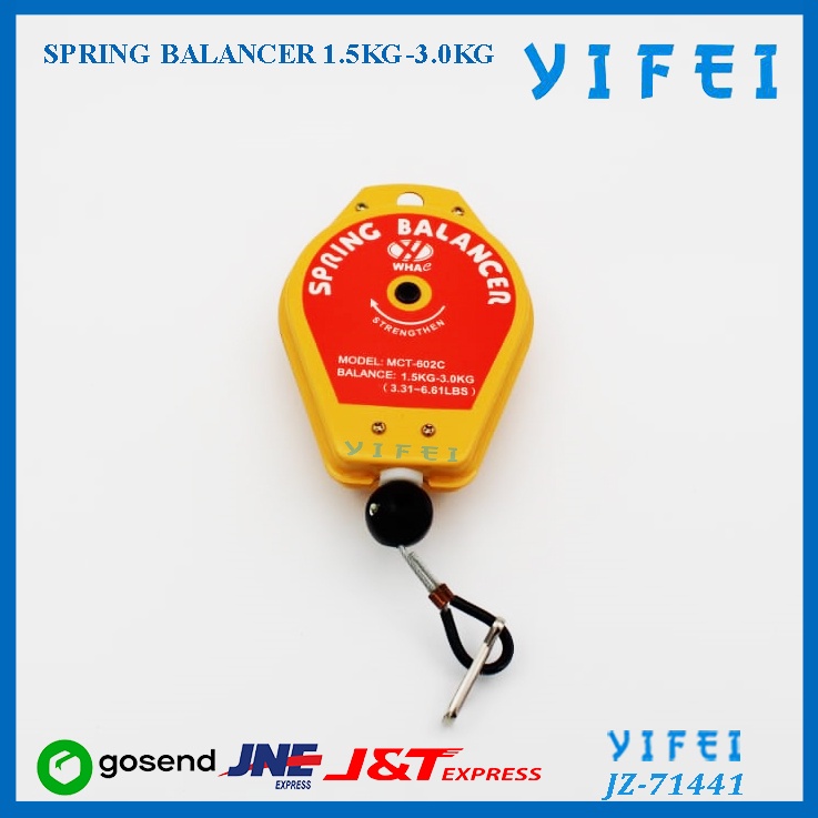 Spring balancer 1.5Kg - 3.0 kg/YIFEI-71141 (MCT-602C)