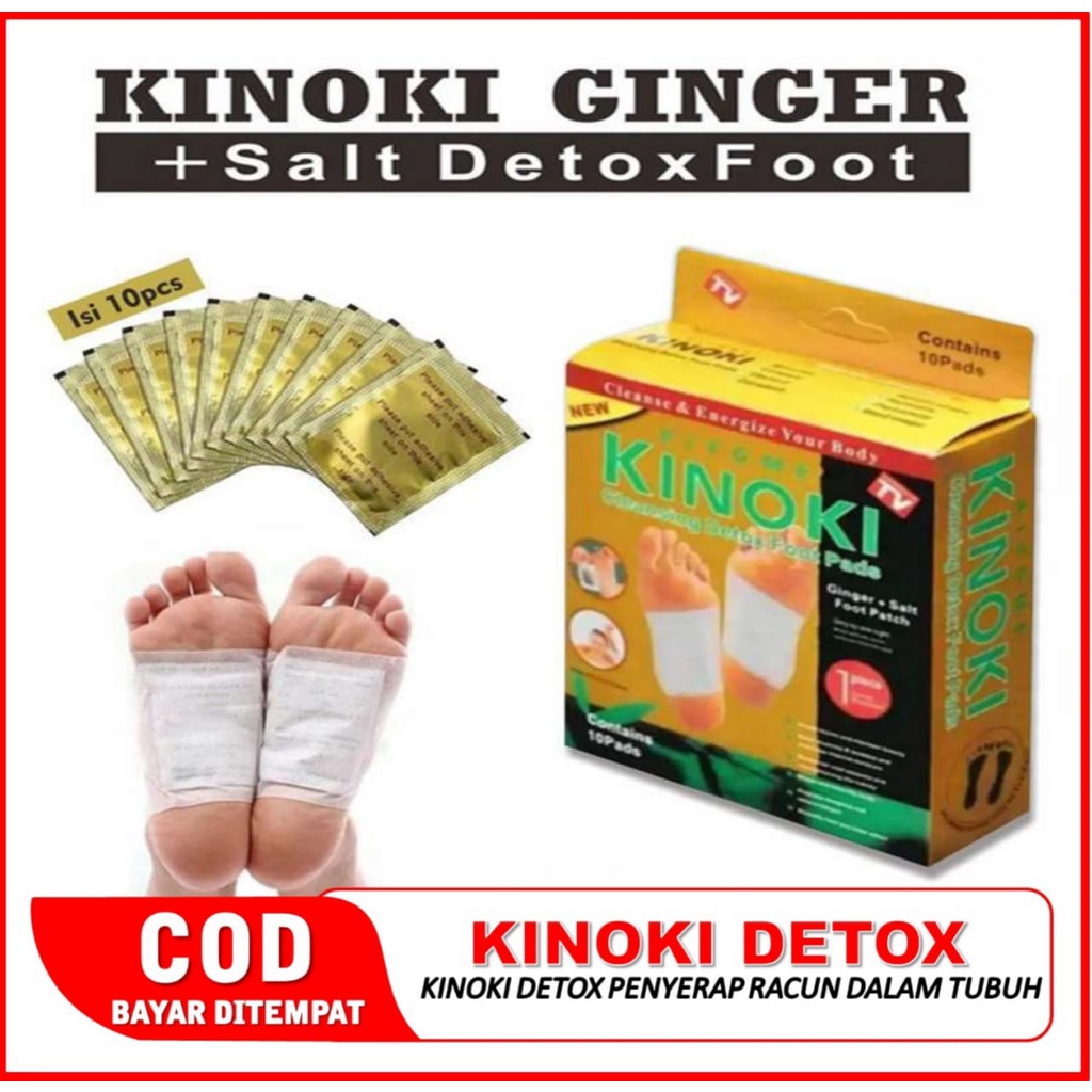 KINOKI Detox Koyo Kaki Obat Herbal Perawatan Treatment Telapak Kaki Penyerap Racun Dalam Tubuh Ampuh