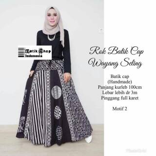 Rok Batik Cap Wayang Seling Mono Bawahan Kebaya Modern 