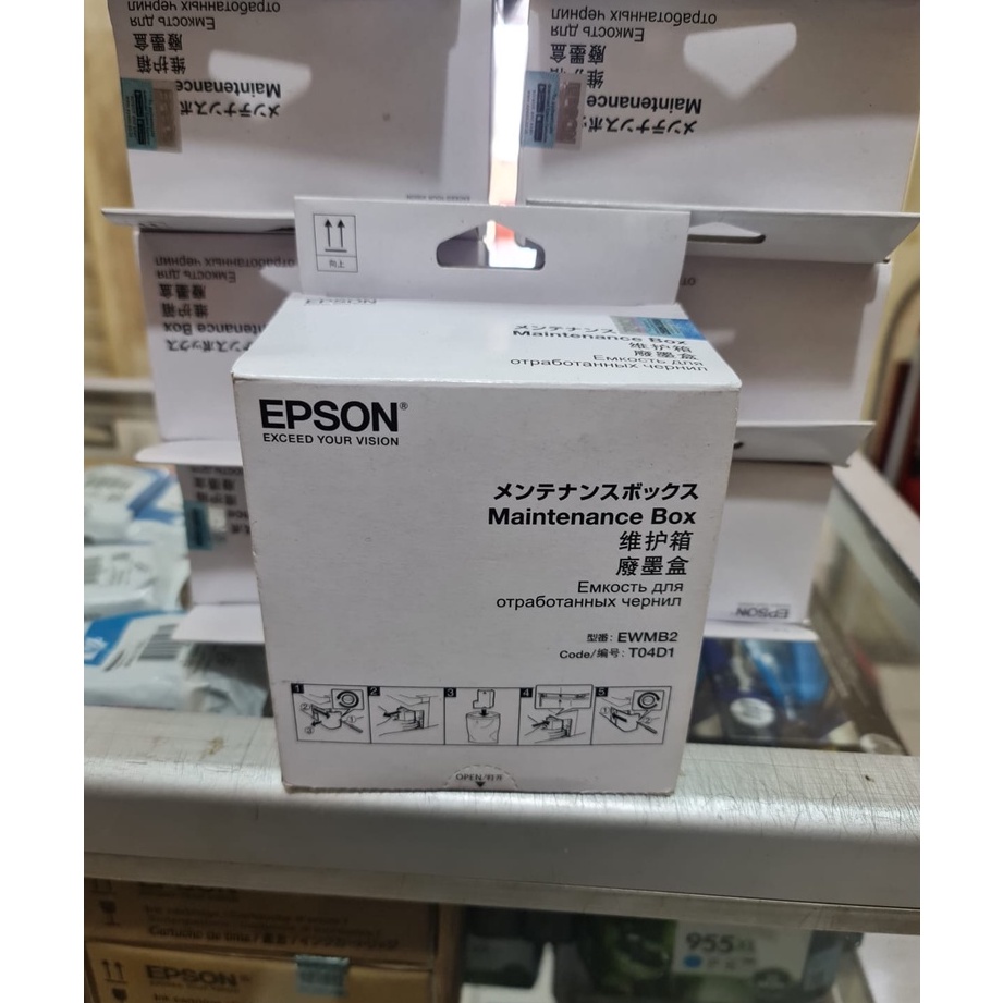 Epson Maintenance Box T04D1 EWMB2 ORIGINAL