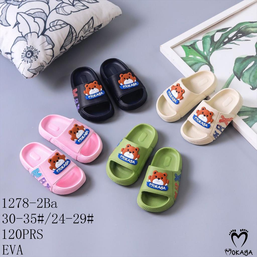 Sandal Slop Anak Cewek Cowok Ban Bear Brown Mokaya Keren Lucu Import Mokaya / Size 30-35 (1278-2Ba)