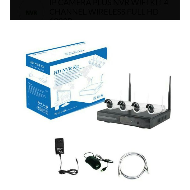 paket cctv ip super hd 4ch 5megapixel free hdd 1tb