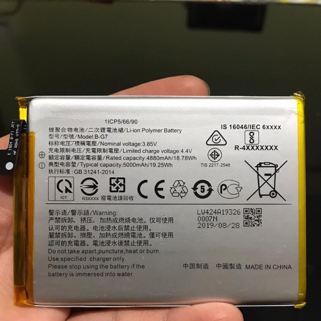 Baterai Battery Vivo B-D9 V9 Ori 100% | Shopee Indonesia