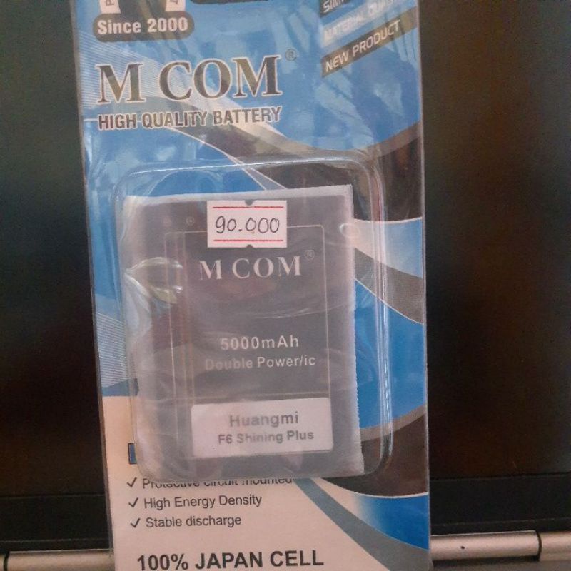Baterai Huangmi F6 Shining Plus