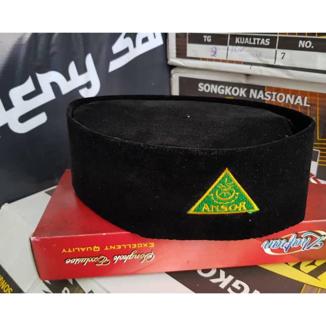 Kopyah Ansor/Songkok Ansor/Peci Ansor