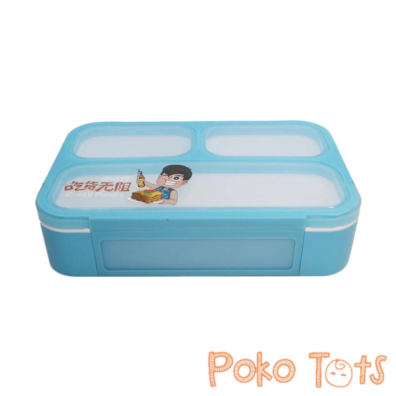 Yoo Yee 606 Lunch Box Kotak Makan Yooyee Mini Bento Bekal Anak Sekat 3